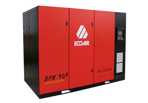 艾高BPM90兩級(jí)壓縮永磁變頻螺桿式空壓機(jī)