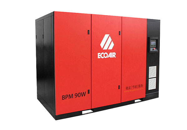 艾高BPM90W水冷兩級壓縮永磁變頻螺桿式空壓機